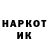 Метадон белоснежный OzzarNik