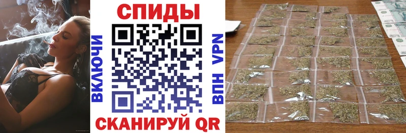 Бутират жидкий экстази  Котово 
