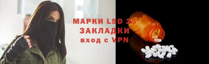 мефедрон Беломорск