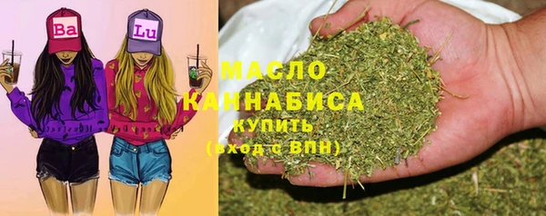 бошки Сосновка