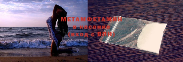 шишки Богданович